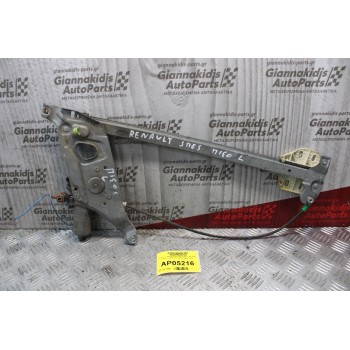 Γρύλλος- Μηχανισμός Παραθύρου Renault Espace 1992-2003 (Πίσω Αριστερά)