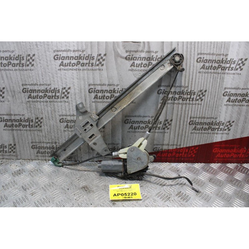 Γρύλλος Μηχανισμος Παραθύρου Toyota Carina E 1991-1996 (Εμπρός Δεξίς)