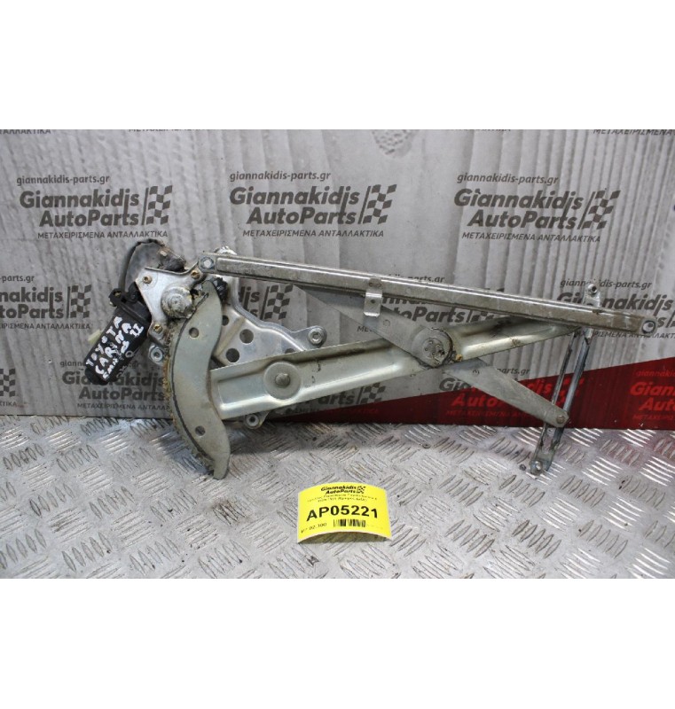 Γρύλλος Μηχανισμος Παραθύρου Toyota Carina II 1989-1991 (Εμπρός Δεξίς)