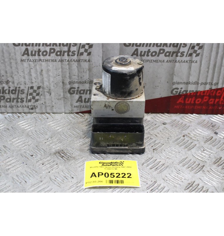 Μονάδα ABS Skoda Octavia 1997-2004 1C0907379K