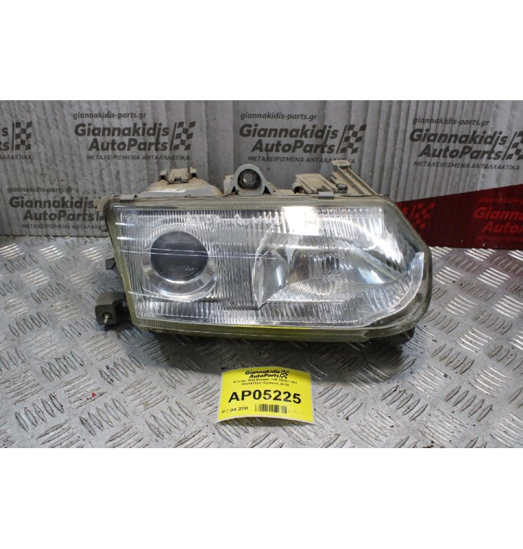Φανάρι Alfa Romeo 146 1995-1998 302143120 (Εμπρος Δεξί)