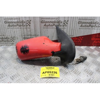 Καθρέπτης Μηχανικός Δεξίς Fiat Punto 1995-1999