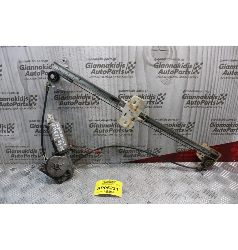 Γρύλλος Μηχανισμος Παραθύρου Renault Espace 2003-2008 (Εμπρός Αριστερά)