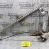 Γρύλλος Μηχανισμος Παραθύρου Renault Espace 2003-2008 (Εμπρός Αριστερά)