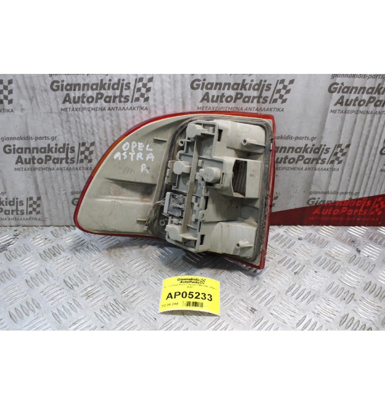 Φανάρι Opel Astra F Sedan 1995-1998 (Πισω Δεξί)