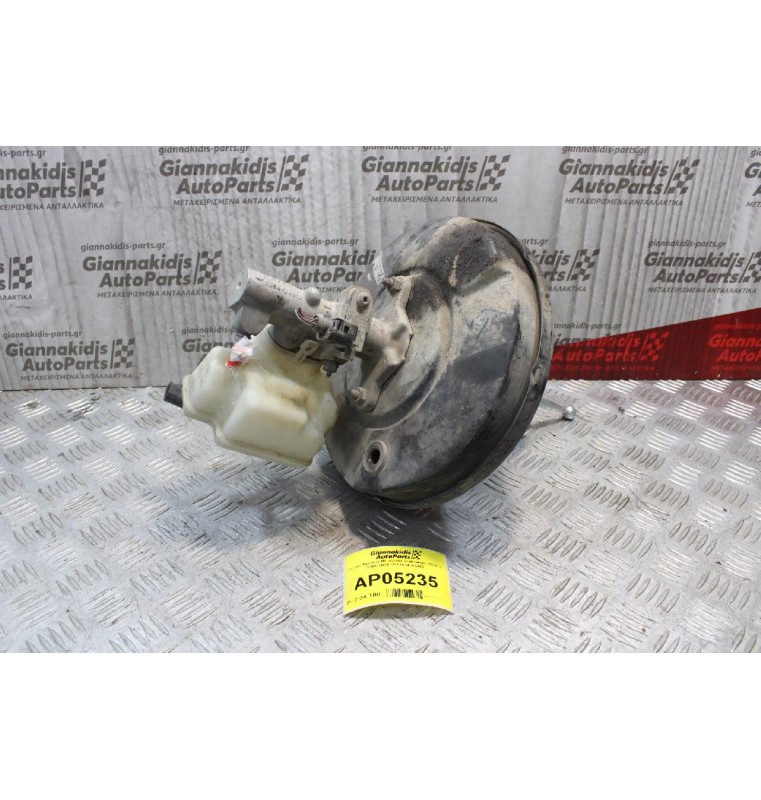 Σεβρό Φρένων Με αντλία Volkswgen Golf V 2004-2008 1K11614105AQ