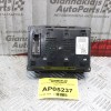 Οθόνη Ενδείξεων Opel Vectra C 2005-2009 565412769