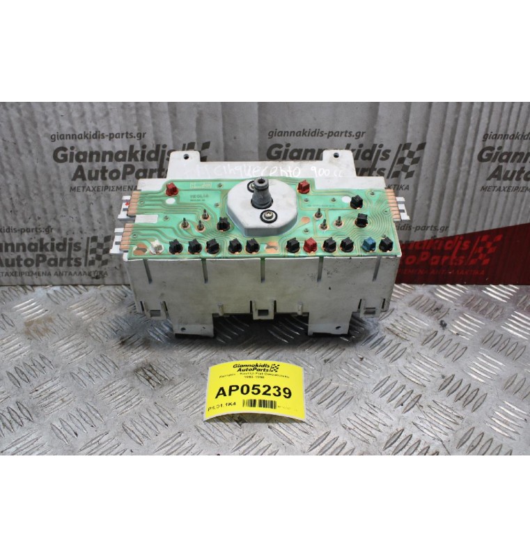 Καντράν - Κοντέρ Fiat Cinquecento 1993-1998