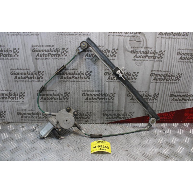 Γρύλλος Μηχανισμος Παραθύρου Fiat Punto 1995-1999 (Εμπρός Αριστερά)