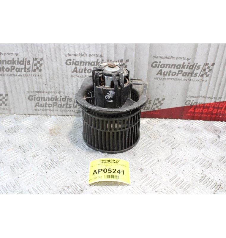 Μοτέρ Καλοριφέρ Opel Vectra B 1996-1998 658333Z