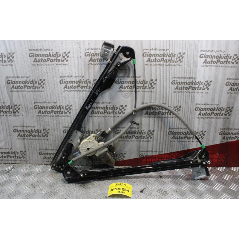 Γρύλλος Μηχανισμος Παραθύρου Ford Focus 1997-2002 (Εμπρός Δεξί) XS4123200