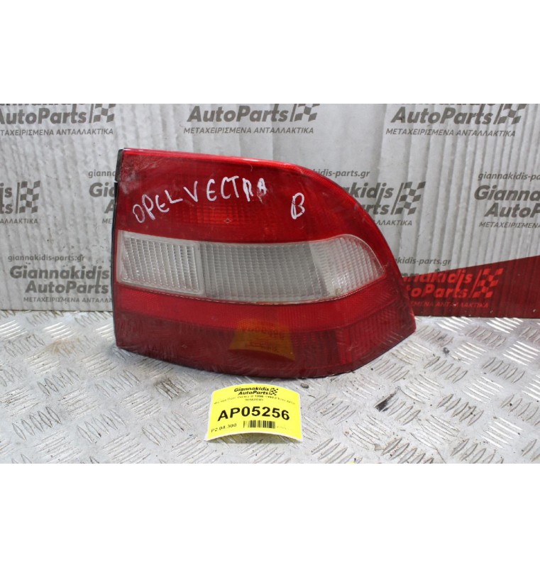 Φανάρι Opel Vectra Β 1996-1998 (Πίσω Δεξί) 90568049