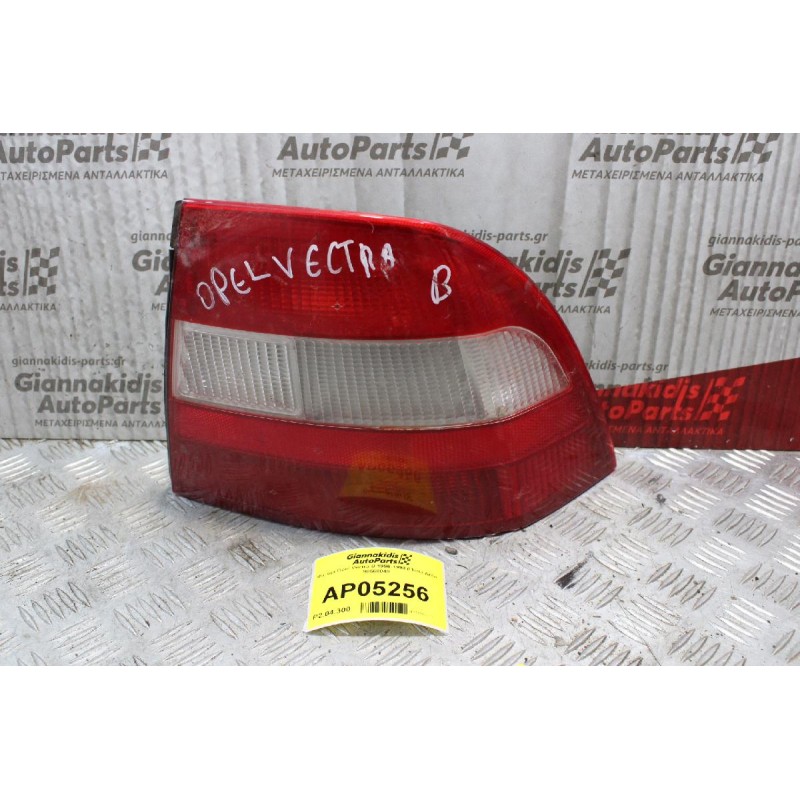 Φανάρι Opel Vectra Β 1996-1998 (Πίσω Δεξί) 90568049