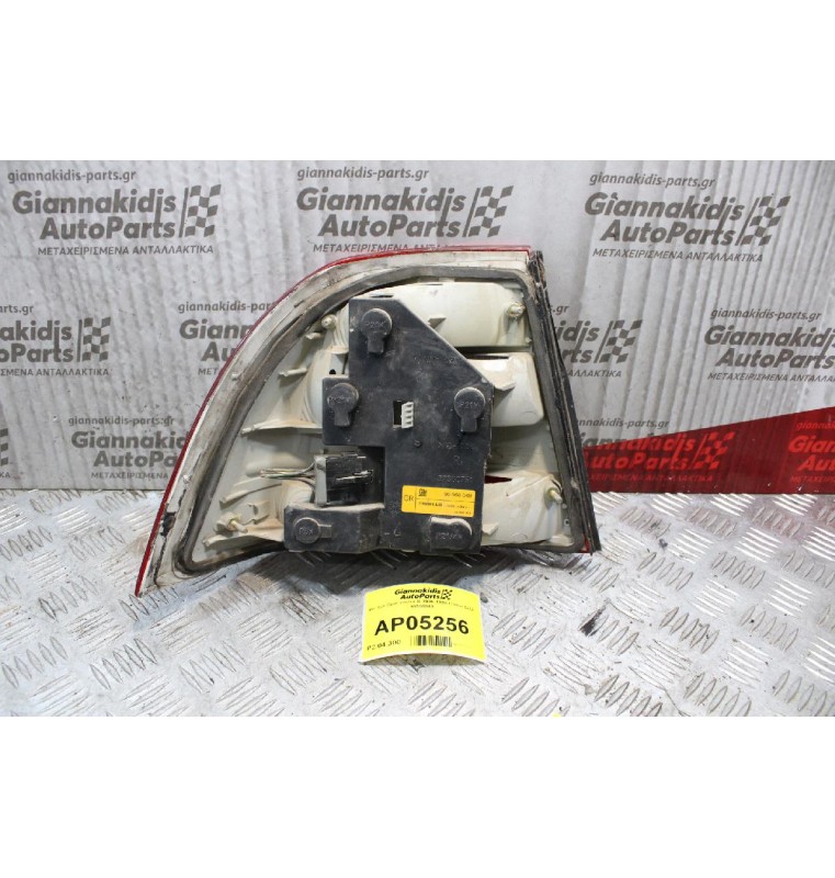 Φανάρι Opel Vectra Β 1996-1998 (Πίσω Δεξί) 90568049