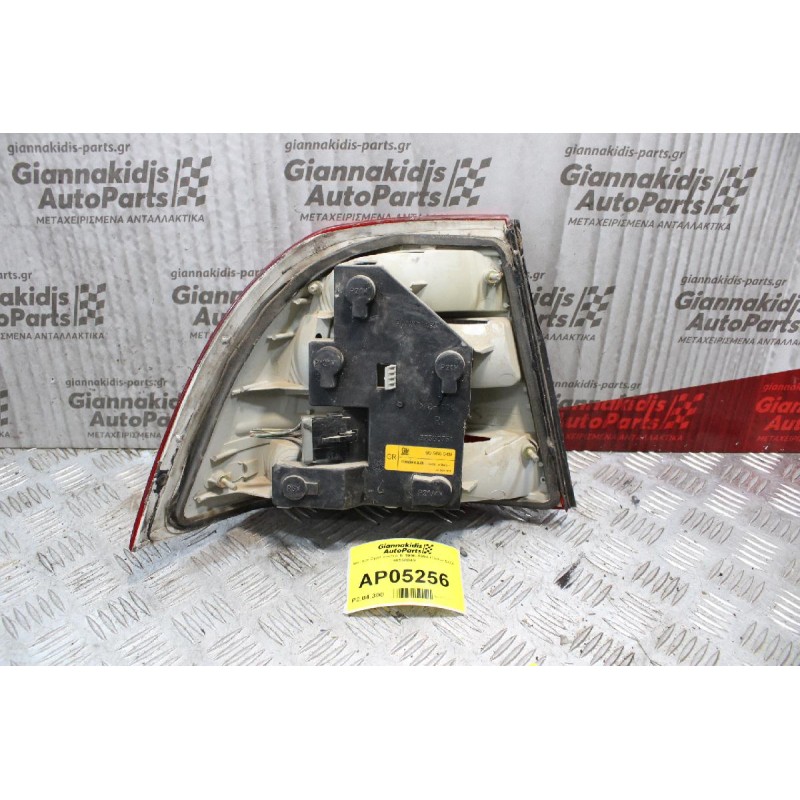 Φανάρι Opel Vectra Β 1996-1998 (Πίσω Δεξί) 90568049