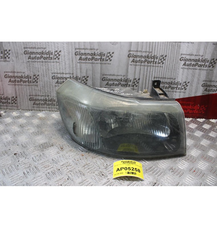 Φανάρι Ford Transit 2000-2006 (Εμπρος Δεξί Γνησιο)