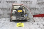 Φανάρι Opel Vectra Β 1996-1998 (Πίσω Αριστερό) 90568047