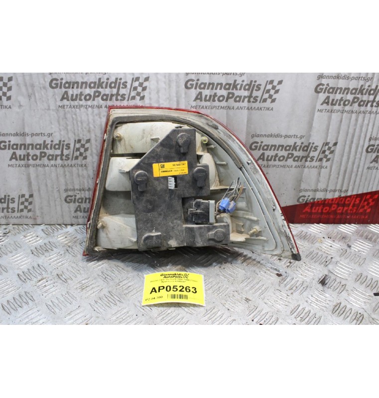 Φανάρι Opel Vectra Β 1996-1998 (Πίσω Αριστερό) 90568047