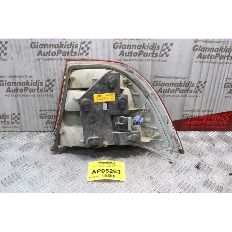 Φανάρι Opel Vectra Β 1996-1998 (Πίσω Αριστερό) 90568047