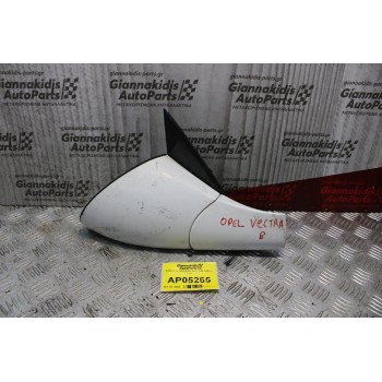 Καθρέπτης Ηλεκτρικός Δεξίς Opel Vectra 1996-1998 (5 pins)