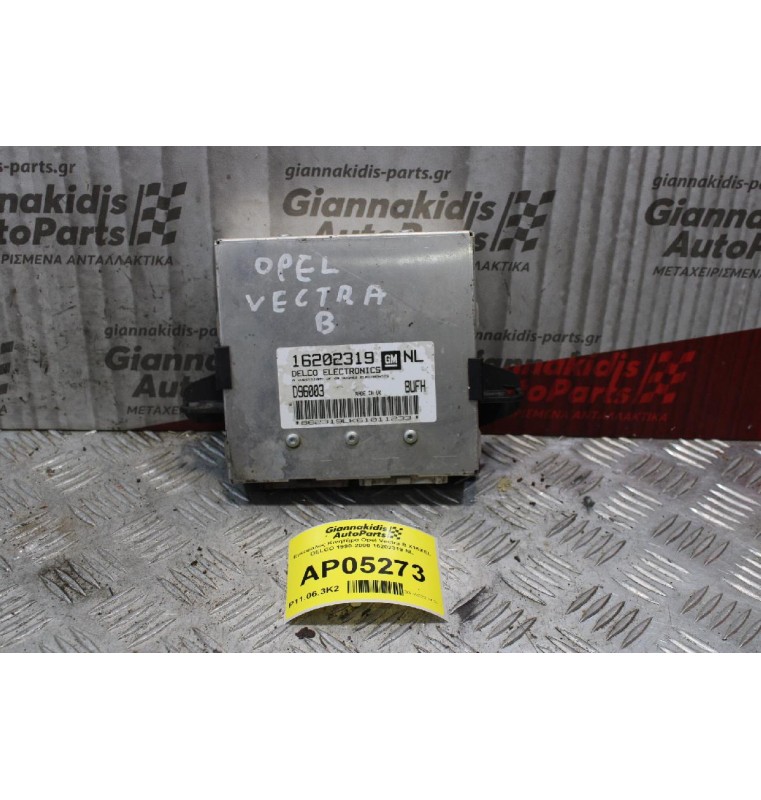 Εγκέφαλος Κινητήρα Opel Vectra Β X16XEL DELCO 1990-2000 16202319 NL
