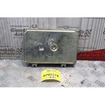 Εγκέφαλος Κινητήρα Honda Civic 1996-2000 37820P1JE11 CK