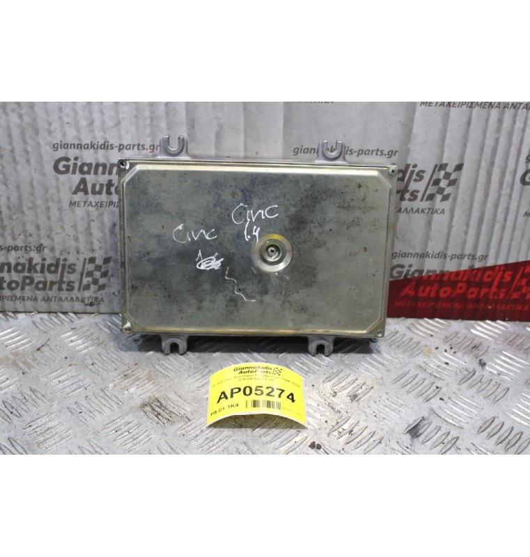 Εγκέφαλος Κινητήρα Honda Civic 1996-2000 37820P1JE11 CK