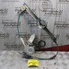Γρύλλος Μηχανισμος Παραθύρου Alfa Romeo 146 1995-2001 (Πίσω Αριστερά)