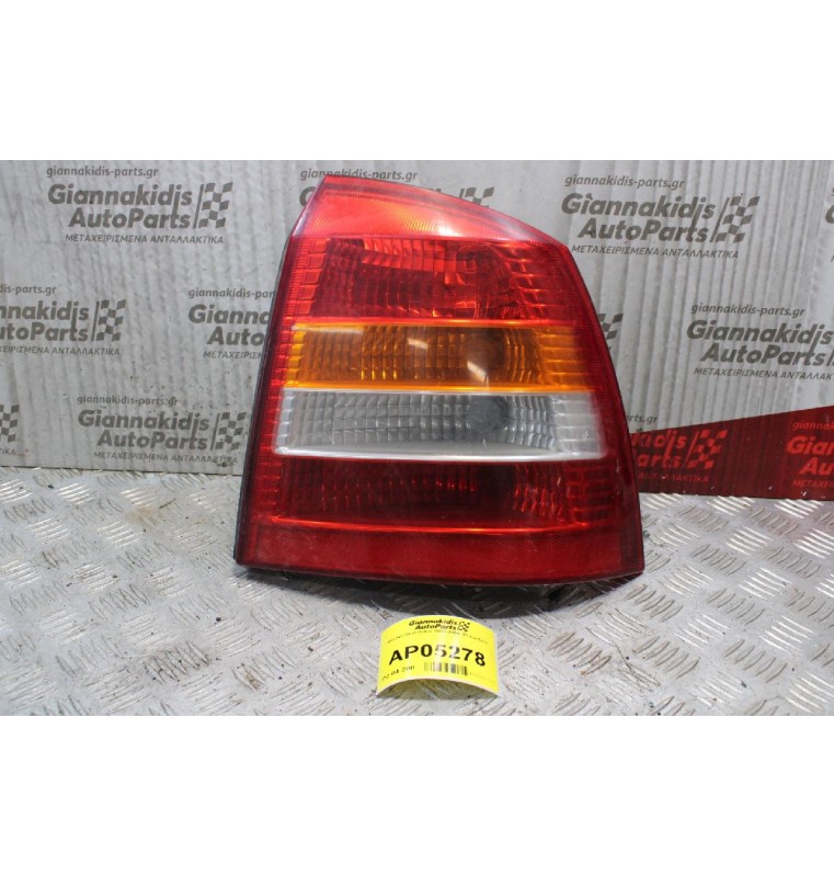 Φανάρι Opel Astra 1998-2004 (Πίσω Δεξί)