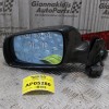 Καθρέπτης Ηλεκτρικός Αριστερός Audi A4 1994-1998 (5 pins)