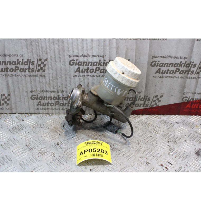 Αντλία Τρόμπα Φρενων Mitsubishi Lancer 1997-2004