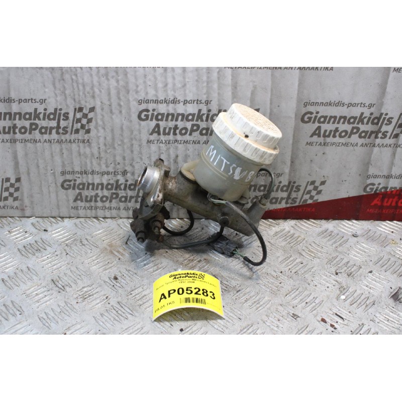 Αντλία Τρόμπα Φρενων Mitsubishi Lancer 1997-2004