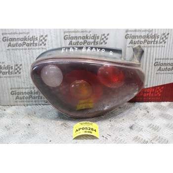 Φανάρι Fiat Bravo 1995-2002(Πίσω Δεξί) 7779097-B695