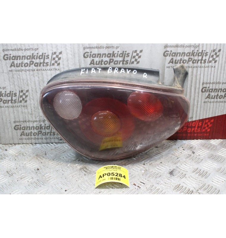 Φανάρι Fiat Bravo 1995-2002(Πίσω Δεξί) 7779097-B695