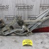 Γρύλλος Μηχανισμος Παραθύρου Mercedes-Benz E200 W210 1999-2002 (Δεξί Εμπρός)
