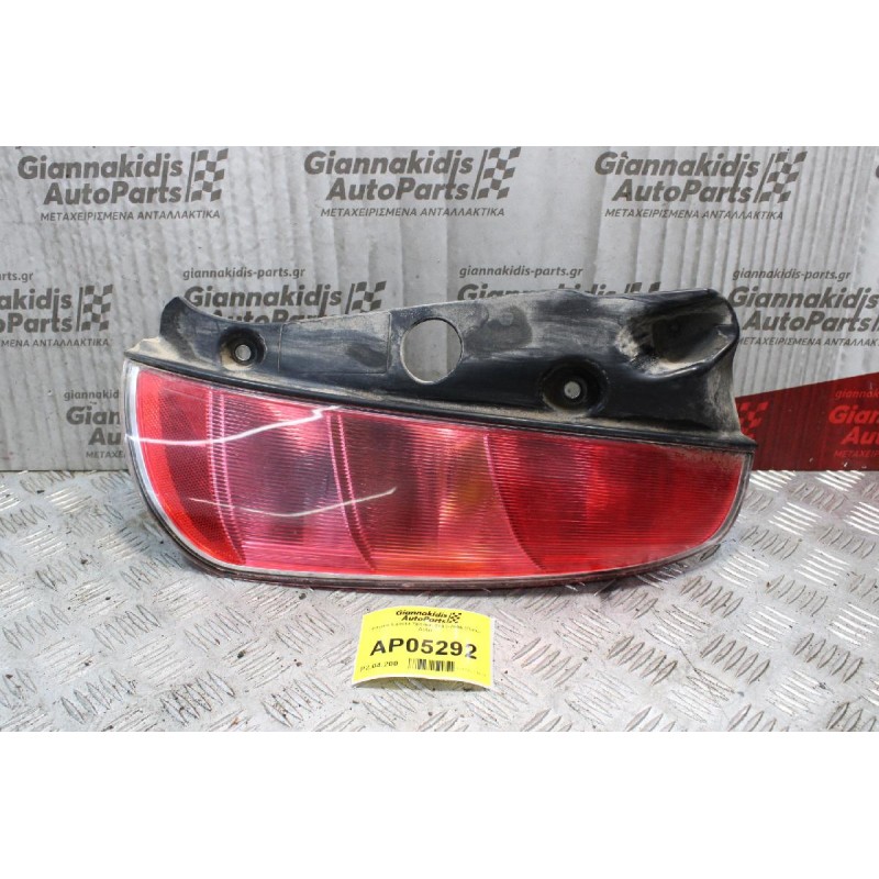 Φανάρι Lancia Ypsilon 2003-2006 (Πίσω Δεξί)