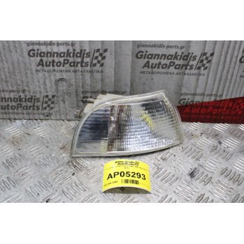 Γωνια Φλας Fiat Punto 1995-1999 (Εμπρός Δεξί)