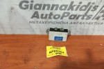 Ρελέ Ηλεκτρικού Παραθύρου Rover 414 1993-1995 38370SK3E0