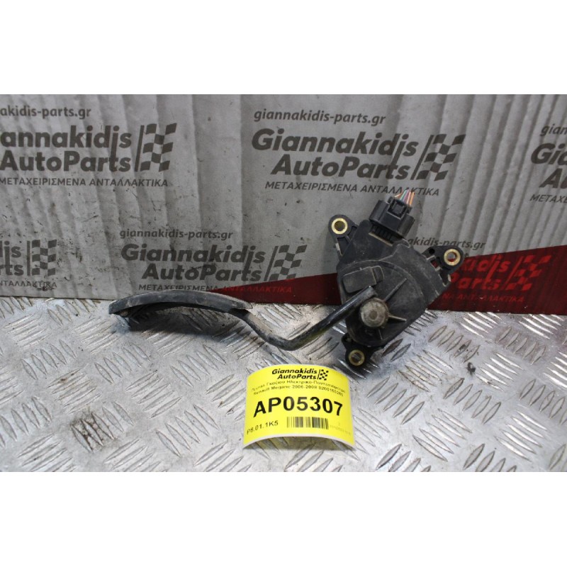 Πεντάλ Γκαζιού Ηλεκτρικό-Ποντεσιόμετρο Renault Megane 2006-2008 8200153268