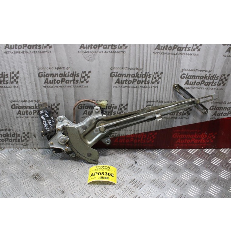 Γρύλλος Μηχανισμος Παραθύρου Toyota Carina II 1989-1991 (Πίσω Δεξί)