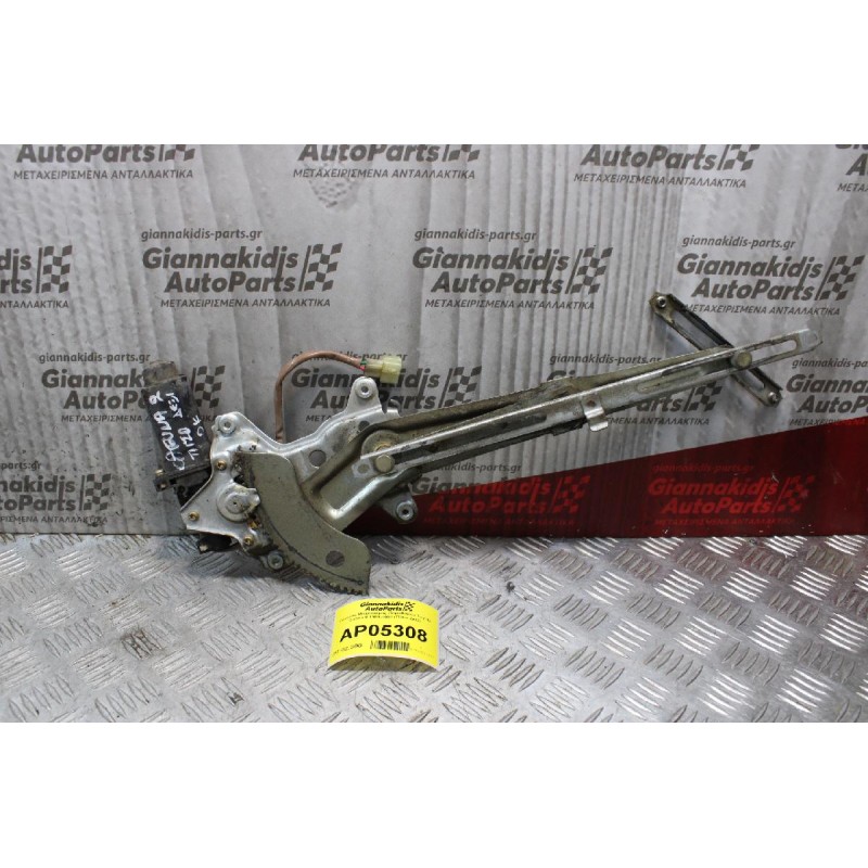 Γρύλλος Μηχανισμος Παραθύρου Toyota Carina II 1989-1991 (Πίσω Δεξί)