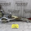 Γρύλλος Μηχανισμος Παραθύρου Toyota Carina II 1989-1991 (Πίσω Αριστερό)