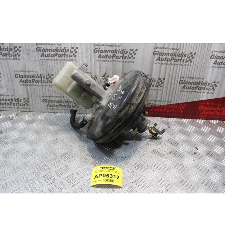 Σεβρό Φρένων Με αντλία Bmw 316 E36 1990-1998 03776231034 343311634719