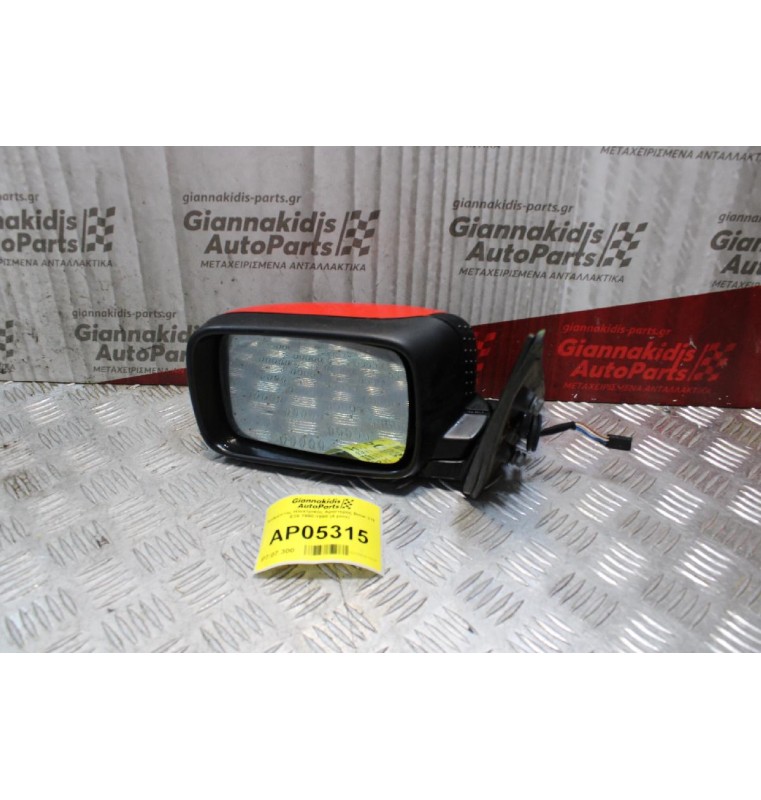 Καθρέπτης Ηλεκτρικός Αριστερός Bmw 316 E36 1990-1998 (4 pins)