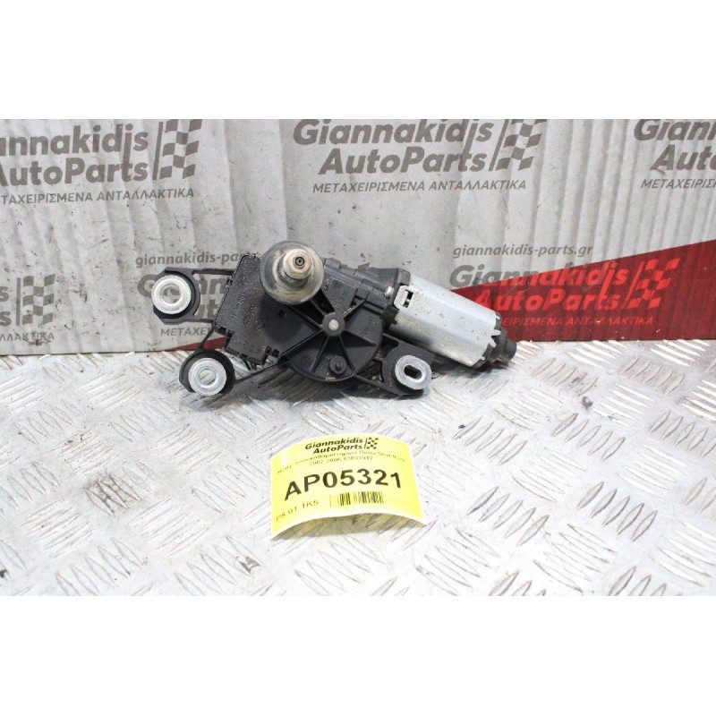 Μοτέρ Υαλοκαθαριστήρων Πίσω Seat Ibiza 2002-2006 53033912