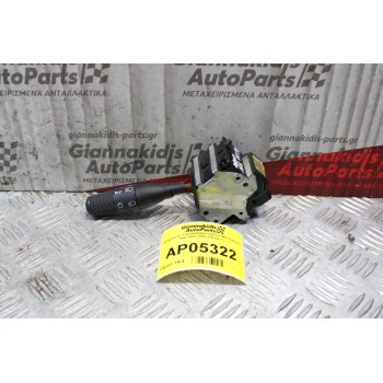 Διακόπτης Υαλοκαθαριστηρων Alfa Romeo 146 1995-1998 (10 pins)