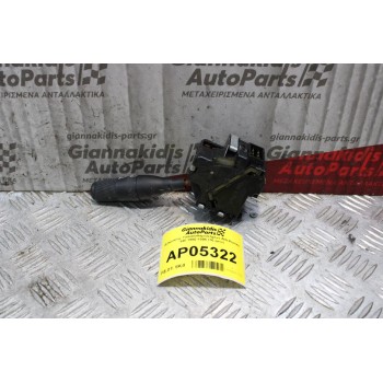 Διακόπτης Υαλοκαθαριστηρων Alfa Romeo 146 1995-1998 (10 pins)