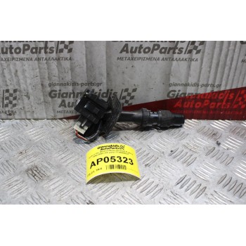 Διακόπτης Φώτων/Φλας Renault Espace 1992-2003 (10 pins) 7700803537