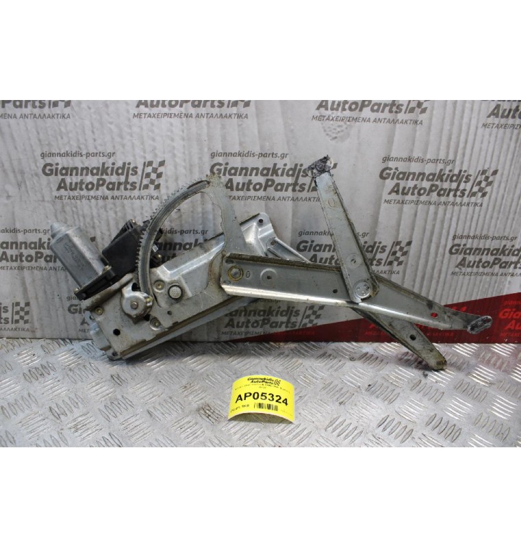 Φανάρι Opel Vectra Β 1996-1998 (Εμπρός Δεξί)