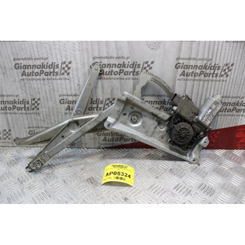 Φανάρι Opel Vectra Β 1996-1998 (Εμπρός Δεξί)